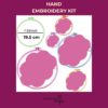 Embroidery kit for beginners, Appliqué DIY kit, 19.5 cm hoop - Image 2